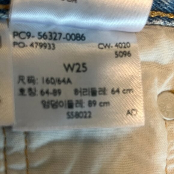 LEVI'S 501 JEAN SHORTS - Picture 6 of 6